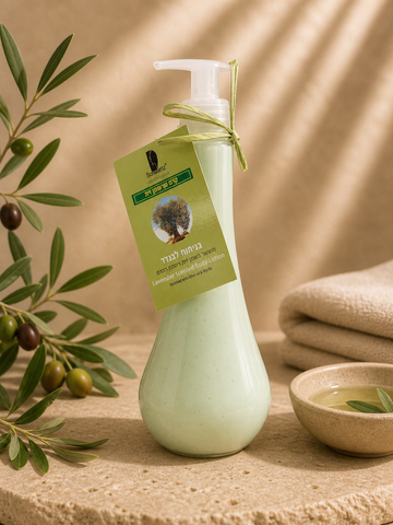Sanfte Harmonie Lotion | Olivenöl, Myrte & Lavendel