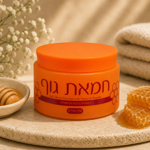 Golden Glow Body Butter | Honey & Propolis for velvety soft skin – 200 ml