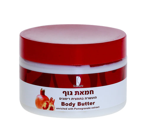 Revitalizing Pomegranate Body Butter | Regenerating | Schwartz
