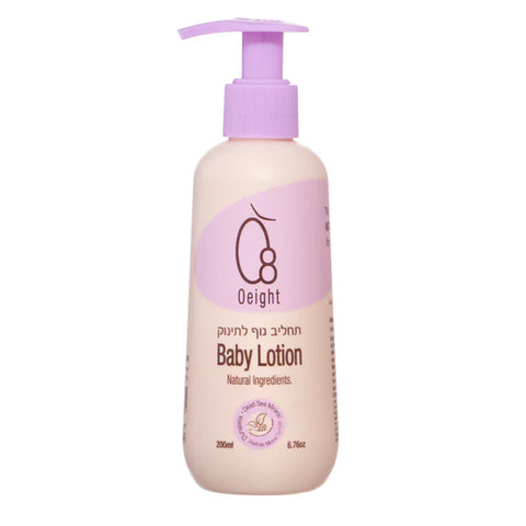 Gentle Baby Lotion | mild and protective | Oeight