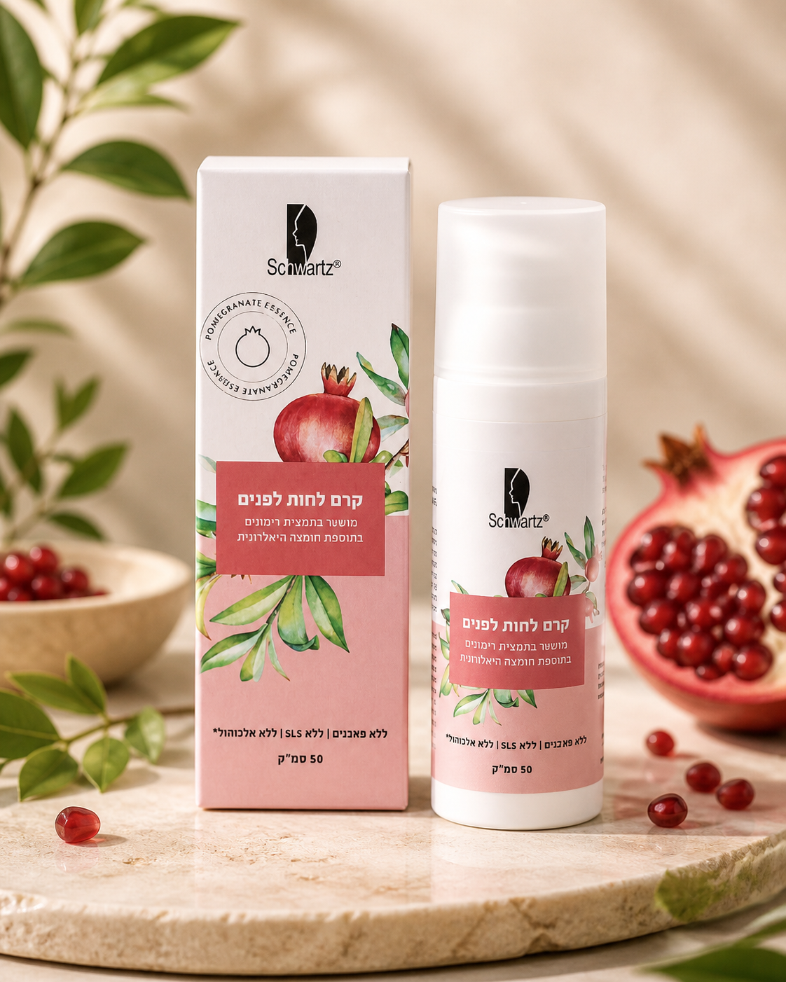 Schwartz Granatapfel Vital Lift Gesichtscreme | Anti-Aging & Feuchtigkeit – 50 ml