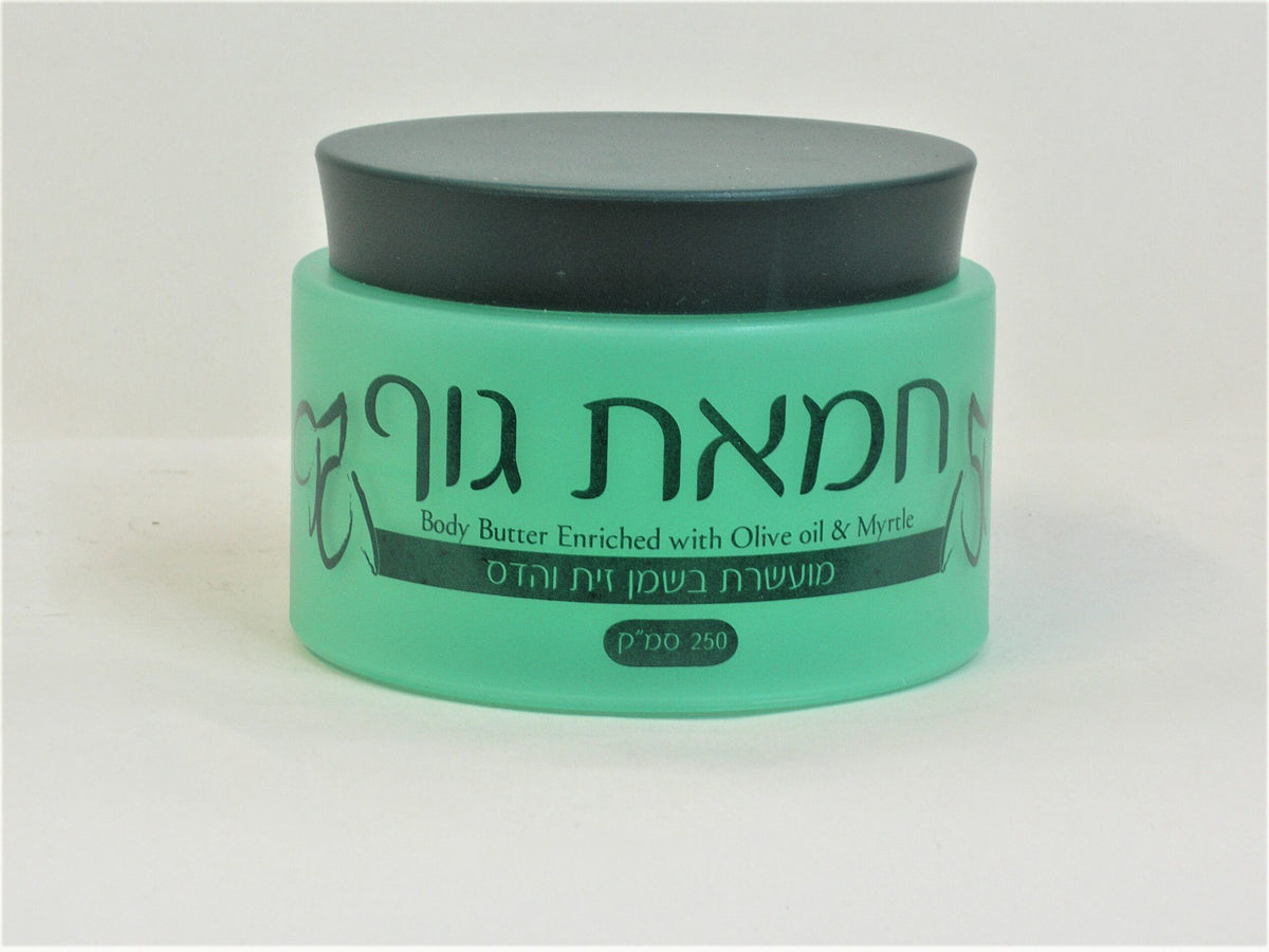 Schwartz – body butter with olive oil and myrtle
