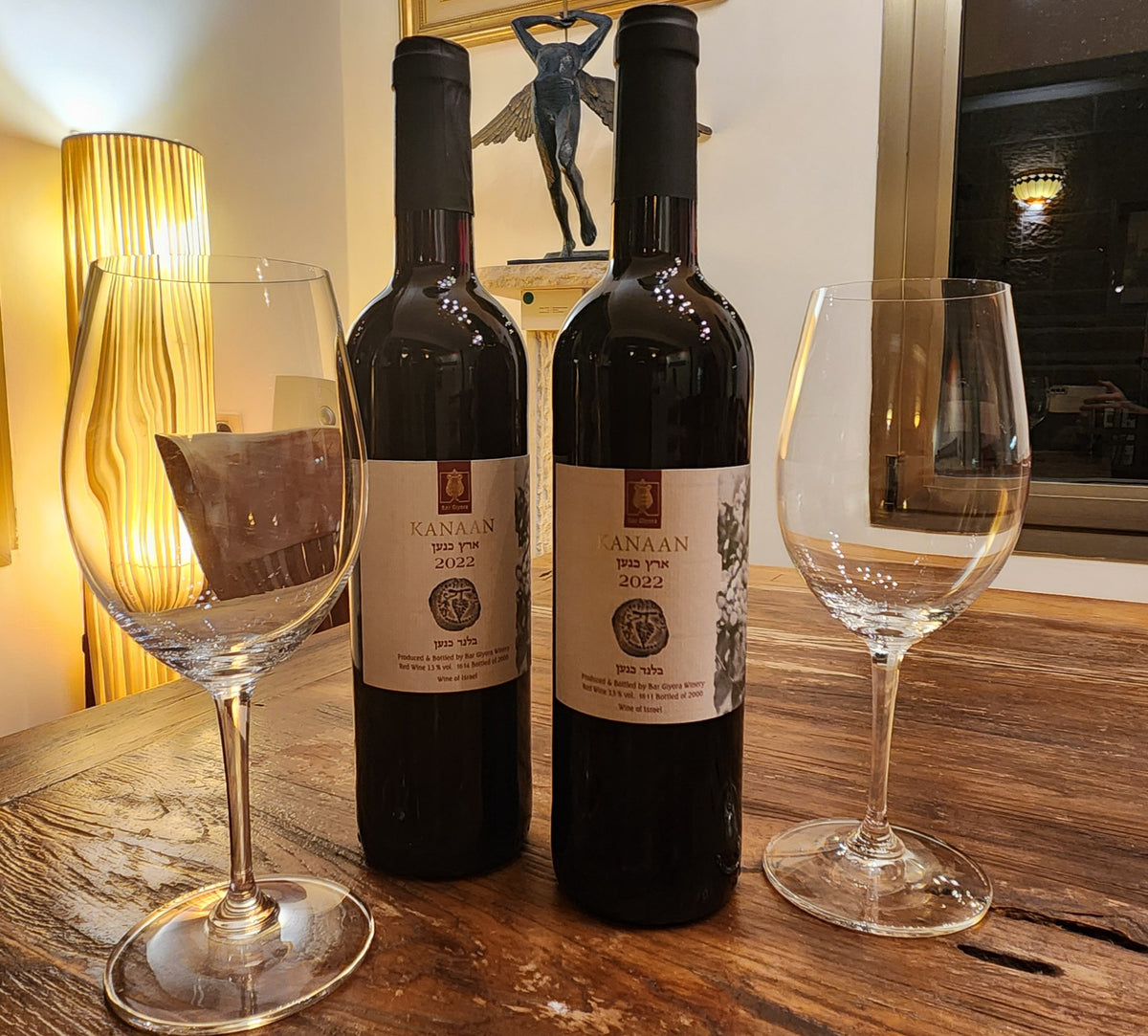 Bar Giyora - Simeon desert wine