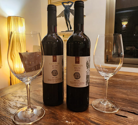 Bar Giyora - Simeon desert wine