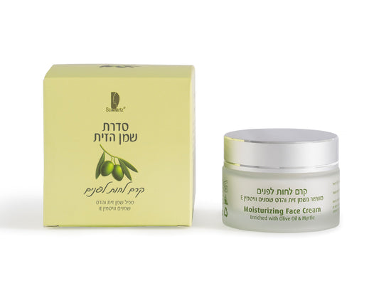 Facial moisturizer - olive oil and myrtle