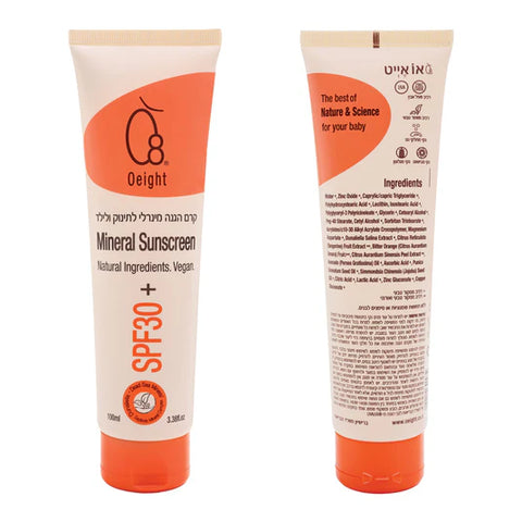 Mineral Sunscreen for Babies and Children by Oeight