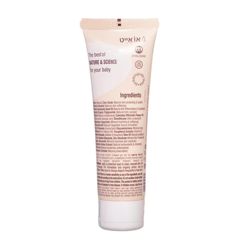 Oeight Diaper and Wound Protection Cream - Soothing & Healing