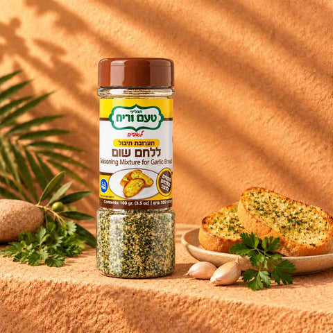 Herb mixture for garlic bread