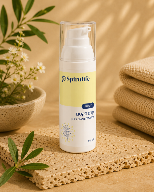 Skin Well-being Cream | Natural immediate relief for wounds, bites, and burns