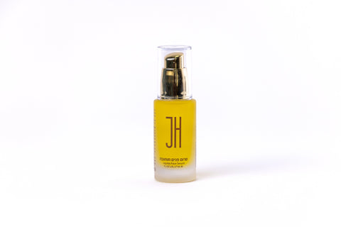 Jojoba Facial Serum - 30 ml