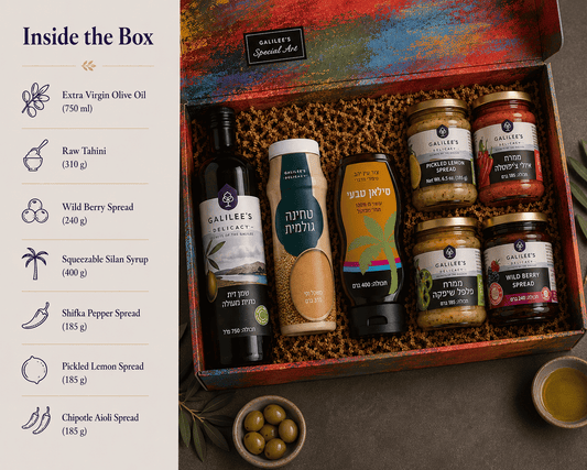 Genuss aus Galiläa — Geschenkbox zum Laubhüttenfest