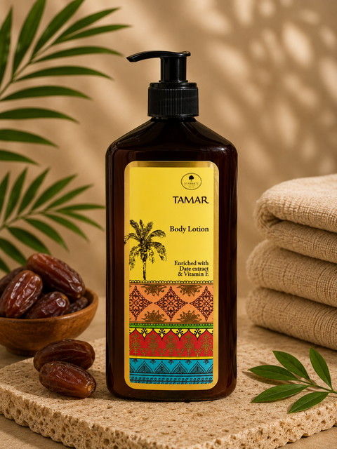Tamar Natural Body Cream | With Dates & Nutrient-Rich Oils