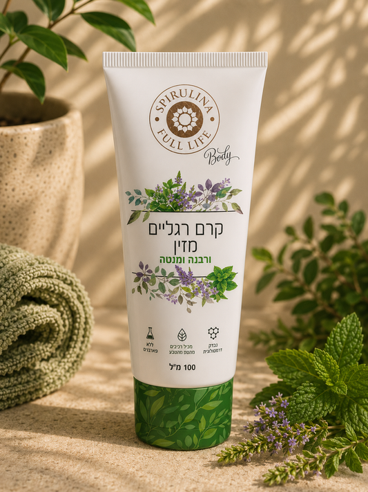 Nourishing foot cream with verbena (verbena) and mint - 100 ml