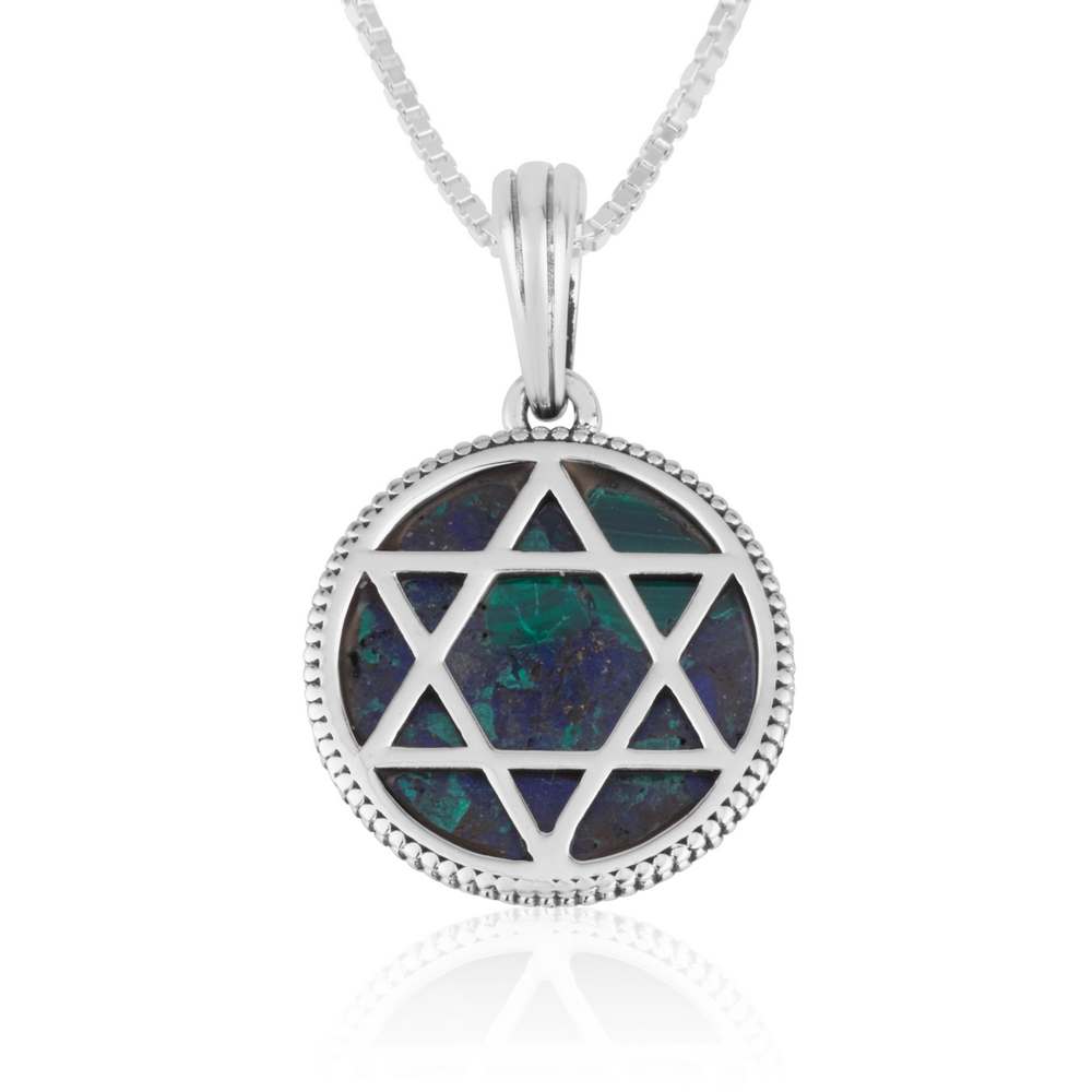 925 Sterling Silver Star of David with Eilat - Azurite Stones
