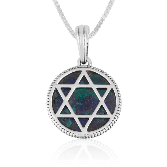 925 Sterling Silver Star of David with Eilat - Azurite Stones