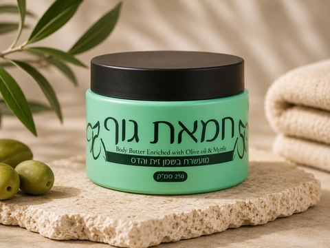 Schwartz – body butter with olive oil and myrtle