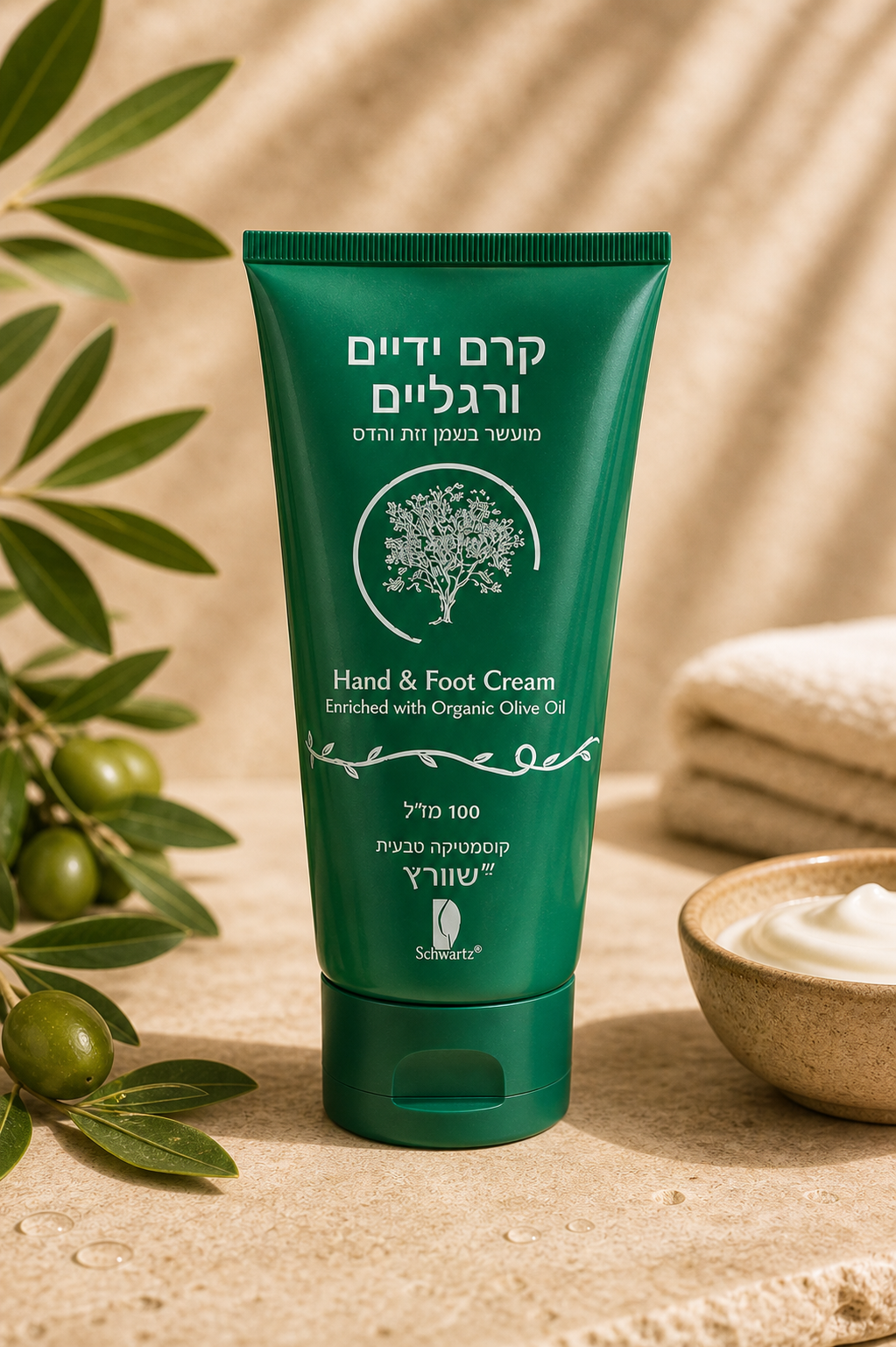 Schwartz Olives & Myrtle Luxury Hand Cream | Indulgent Care for Velvety Soft Hands – 200 ml