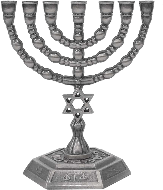 Small menorah with Star of David