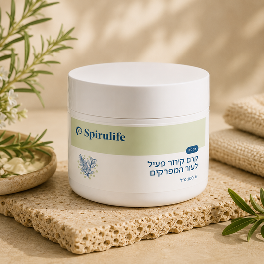 Active cooling cream for muscles and joints - menthol and rosemary