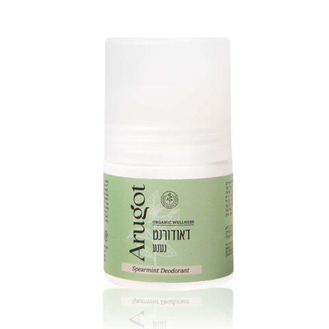 Frische Minze Roll-On Deodorant | Bio, Hautpflegend & Ohne Hautreizungen