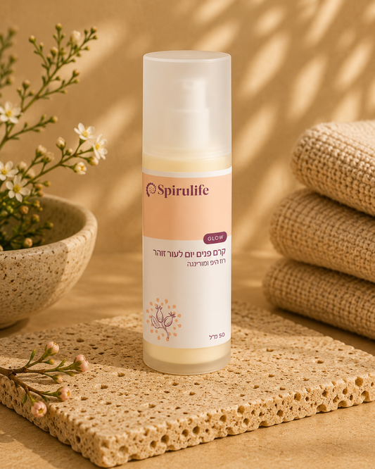 Full Life Day Cream with Rosehip & Moringa | For radiant, smooth skin full of vitality