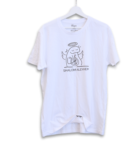 T-Shirt "Shalom Aleichem"