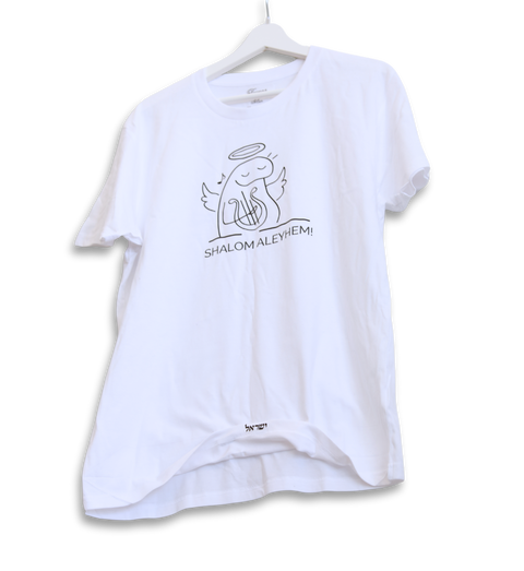 T-Shirt "Shalom Aleichem"