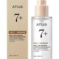 Anua Rice 7 Ceramide Barriere-Serum: Glasflasche mit Pumpspender neben der beigen Faltschachtel, 50 ml