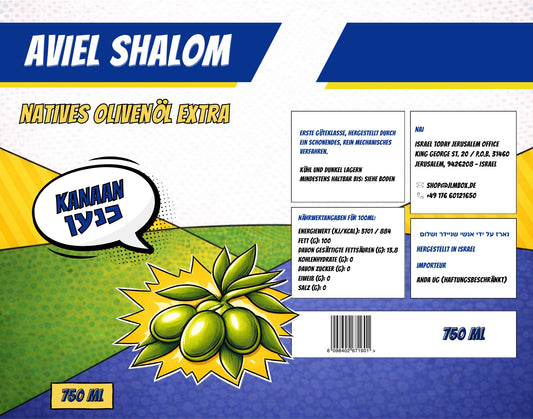 Canaan Olive Oil "Aviel-Shalom" 2026