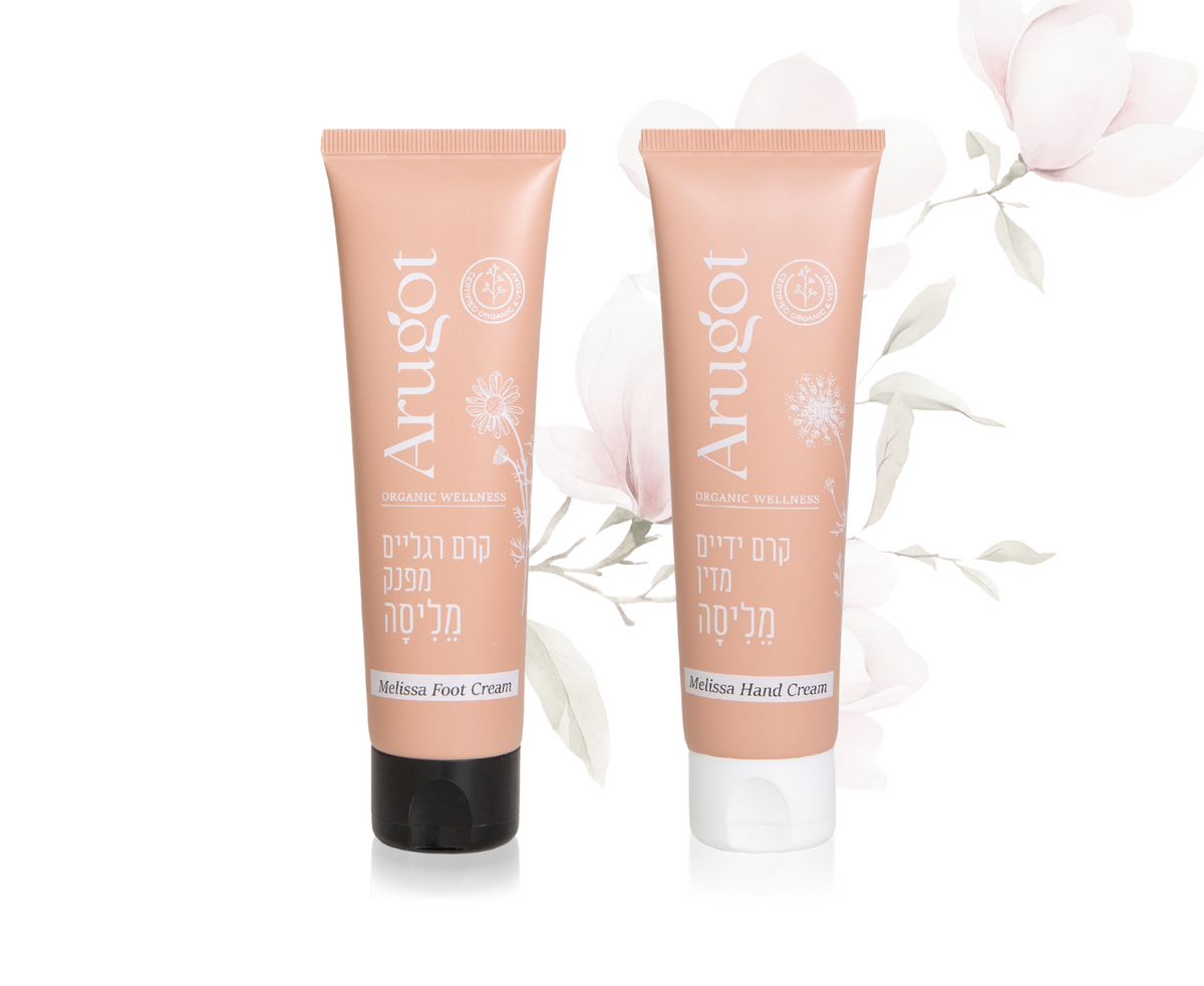 Etrog Touch of Bliss | Organic care set for soft hands &amp; feet