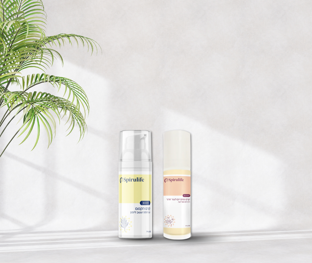 Full Life Skin Wellbeing & Vitality Duo