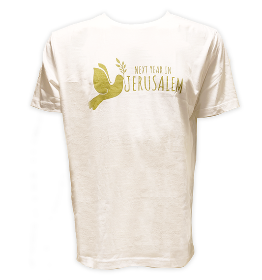 T-Shirt - Next year in Jerusalem