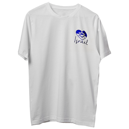 T-Shirt Israels Herz