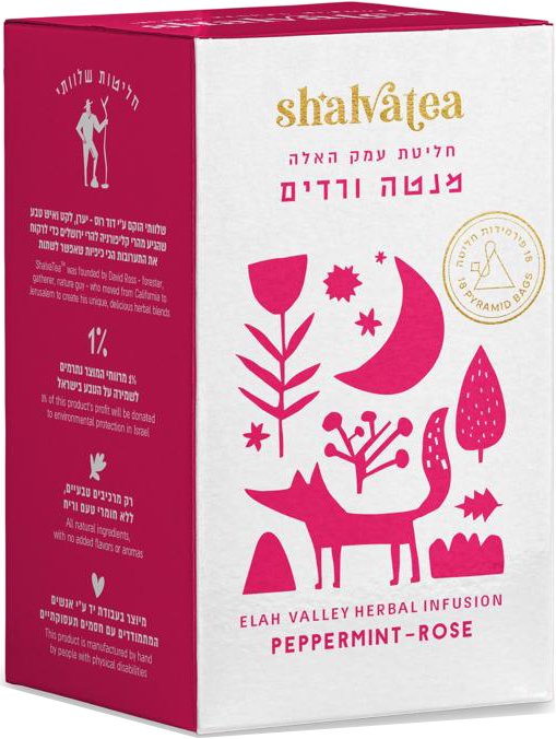 Elah Valley Infusion – Mint & Roses