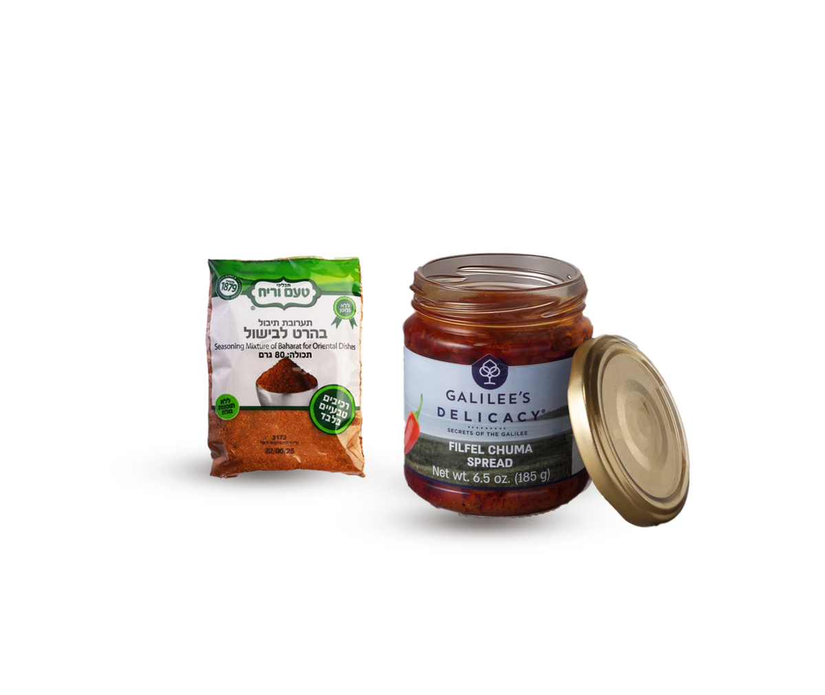 Filfel & Baharat Pikantes Duo