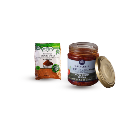 Filfel & Baharat Pikantes Duo