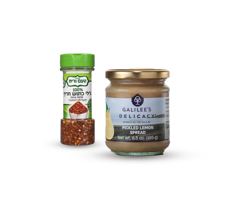 Galilee Lemon & Chili Delight | Mediterranean duo for moments of pure enjoyment