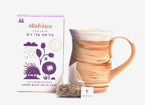 Galil Herbal Infusion - Lemon Balm & Olive Leaves