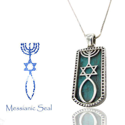 Anhänger mit Messianischem Symbol auf Eilat-Stein