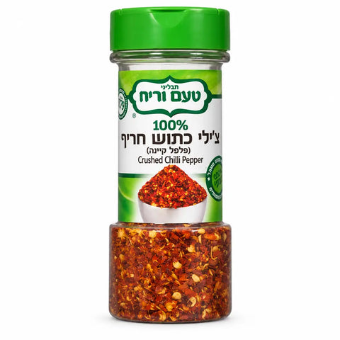 Chilli flakes