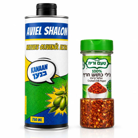 Aviel Shalom Pleasure Duo | Canaan Olive Oil 2026 & Fine Chili Flakes