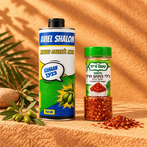 Aviel Shalom Pleasure Duo | Canaan Olive Oil 2026 & Fine Chili Flakes