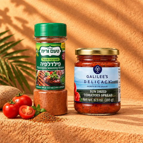 Galilee Gourmet Set: Sun-dried tomatoes & aromatic spice mix