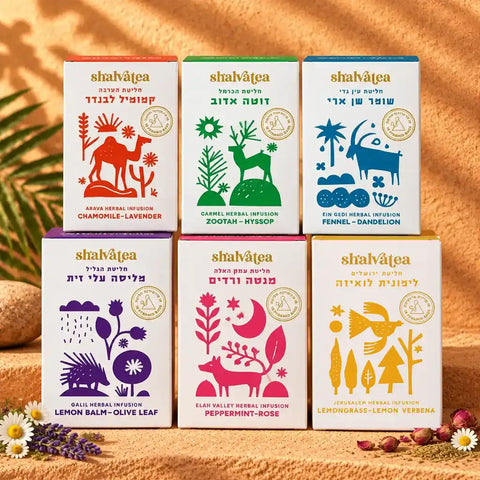 Shalva Tea Set - 6 Unique Israeli Infusions