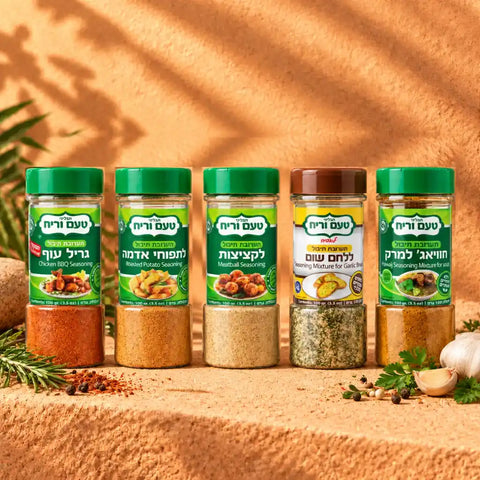 Israeli Spice Journey | 5 aromatic spice blends