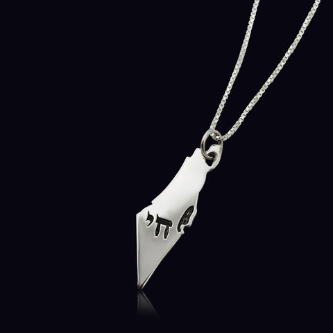 Israel Chai Landkarten-Anhänger  925 Silber