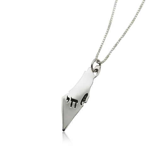 Israel Chai Landkarten-Anhänger  925 Silber