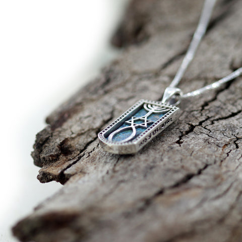 Messianischer Oval-Anhänger mit Eilat-Stein | 925er Sterlingsilber