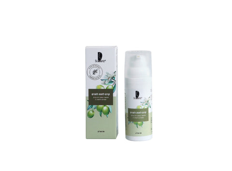 Hydrating Face Cream | Potent Antioxidants & Intense Moisture | Schwartz