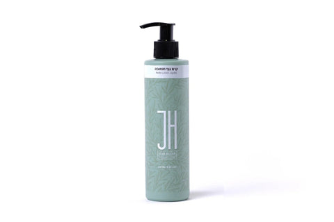Jojoba Hatzerim Body Cream - 250 ml